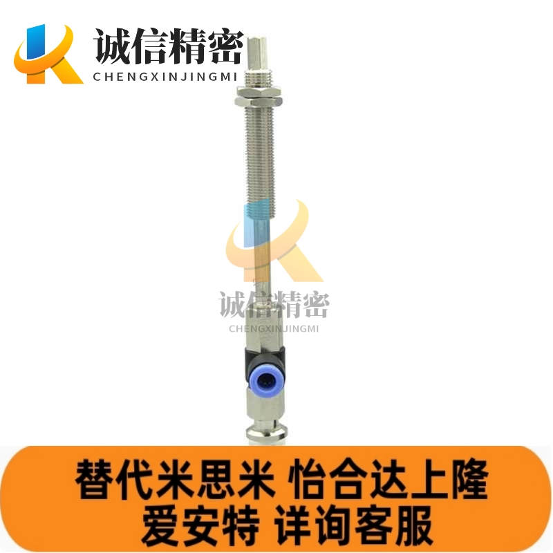 SMC型吸嘴真空吸盘ZPR20/32/25/BN/BSK30/310-04/06-A10