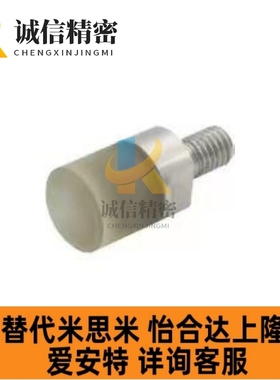 聚氨酯缓冲压块/内外螺纹型ASKA ASMA小径压块氟橡胶硅橡胶压上隆