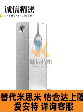 SHKSA SHKSAH SHKSB SHKSBH SHKSD SHKSM SHKSMH SHKSS/3/4/5/6/8