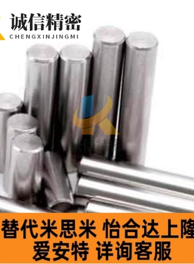 BLW82-h7-D2/D3/4/5/6/8-L5/6/8/10/15/20/25/30/35/40/50定