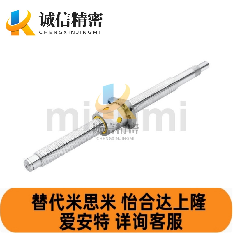 替代C-TBSB1510 TBSE1505 1516 1520 2005 2010 2020压扎滚珠丝杆