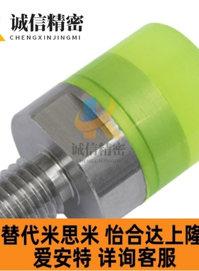 替代上隆聚氨酯压块-外螺纹型ASKA ASMA-M3/M4/M5/M6/M8/M10/M12