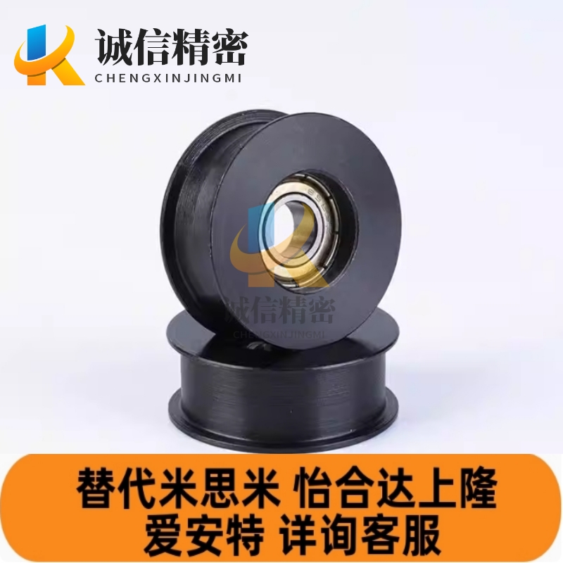 ENG01 02 04 11 21 22 24惰轮D15/D20/D25/D30/35/D40/D50/T11/16