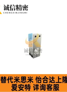 HLKD支柱固定夹KDST10 KDST12 KDST15 KDST16 KDST20 KDST25 8 30