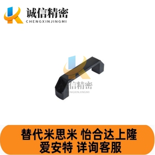 AKK52-L90/L120/L180 AKL17-L90/L120/L180 方形拉手 怡合达拉手