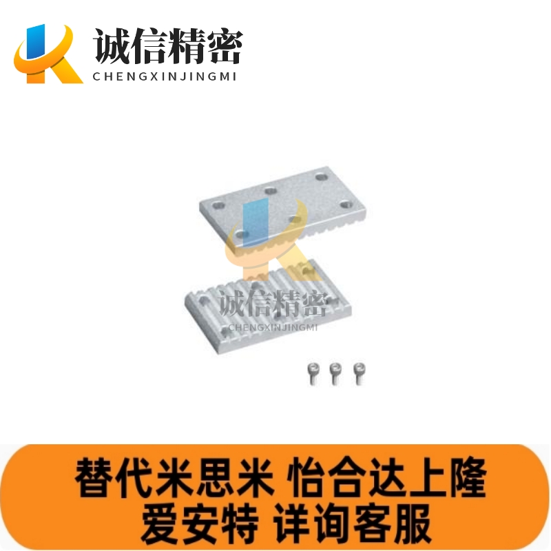 同步带用金属件螺帽紧固型ECY11-MXL-025/ECY11-XL-037/ECY11-S3M