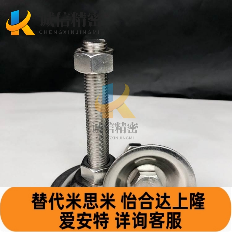 脚杯WAC21-D40/D50/D60/D80-M10M12M16M20M24-L50/L75/L100喇叭型