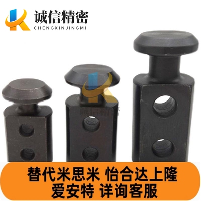 吊钩CHP10/12/16/20/25/32/40/50/63/80/板型吊耳CHPL10/12/16/40