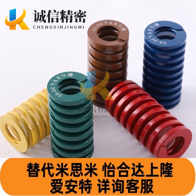 矩形螺旋弹簧SWV10 12 14 16 18 20 22 25-30 35 40 45 50 55 60