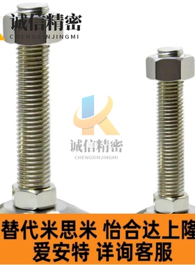 FJFNF12不锈钢脚杯脚杯C-FJFNS16 FJFNS10/20-75/100/125/130/150