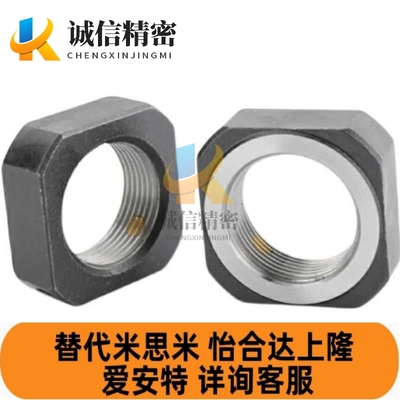 NRS17防R松动20轴B承C螺母B2NGC30 BNRC见描述5 BNG35 BN5 6 8 10