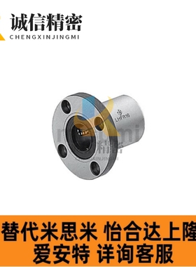 SLHFRS SLHFSS SLHFCS 3 4 5 6 8 10 13 16 20 25 30 40 50-G/H/L