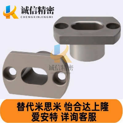 具衬套腰形孔型 JBEH/JBEMH/JBFK/10 12 15 16 18 20 25 30 35