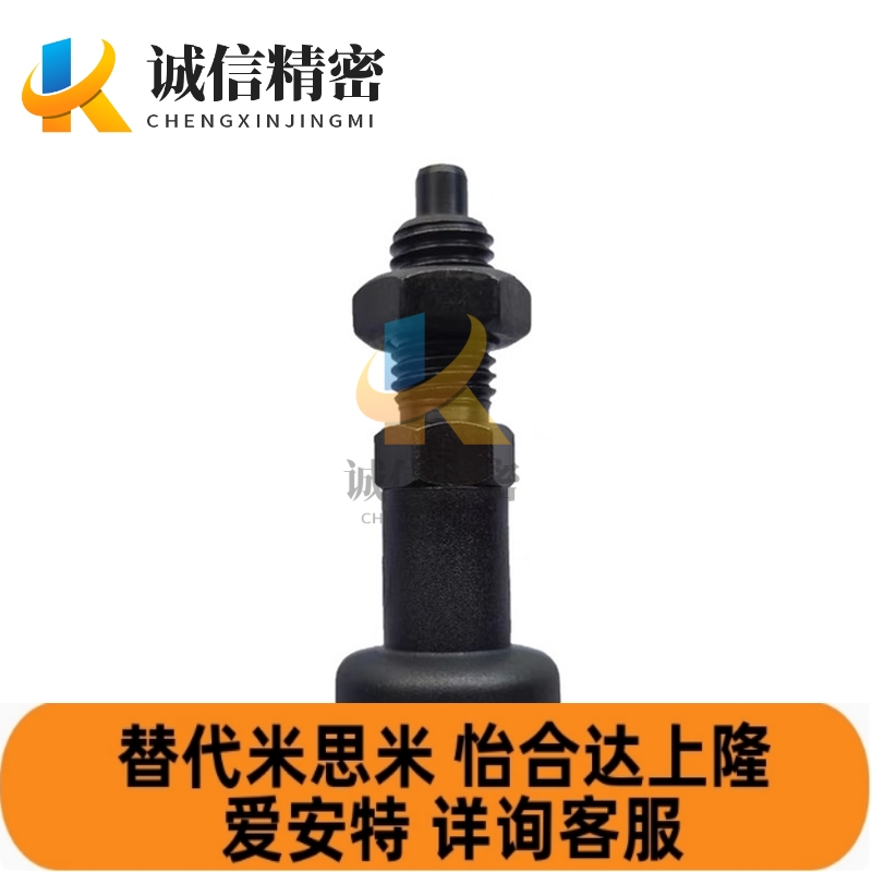 替代SXYAT6分度销SXYAN8/SXYAF10/SXYKN12/SXYKT16/SXYKF5