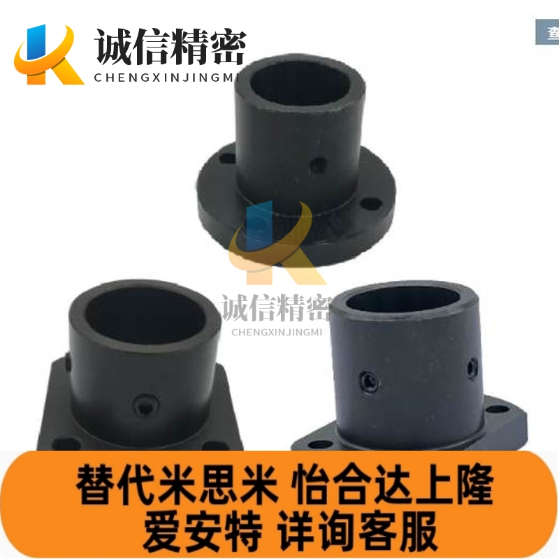 导向轴支座STHRB STHSB6/8/10/12/15/16/20/25/30/35/40/50 STHCB