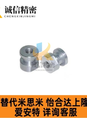 L5/L8/L4-L10-61/81/41浮动接头WHC31-M12-M4/m5/m6/m8/m10/m14