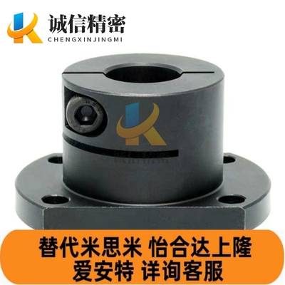 导向轴支座切边法兰轴支架支撑座直线光轴固定座STHWCB20 STHWC25