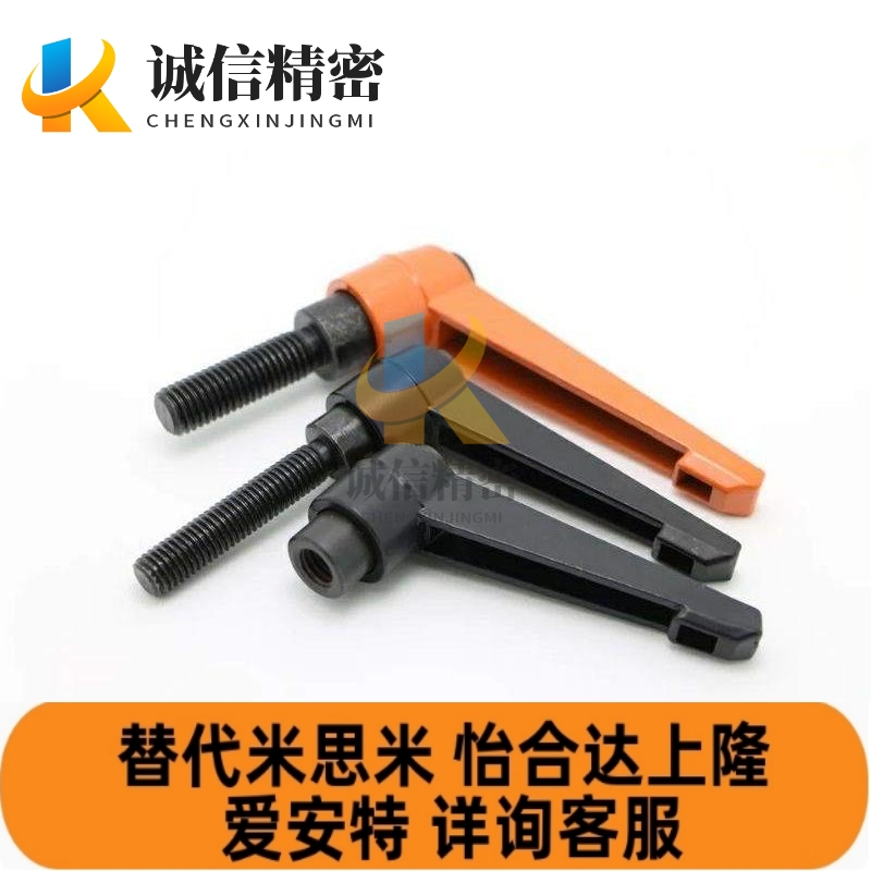 可调手柄把手C-CLDM4-5/6-8/12/16/20/25/32-40/50-B/m替代米锶米