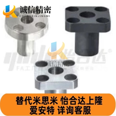 定位销用衬套YER51/52/61/62/63/64/65-D10 12 15 18 20 22 25 26