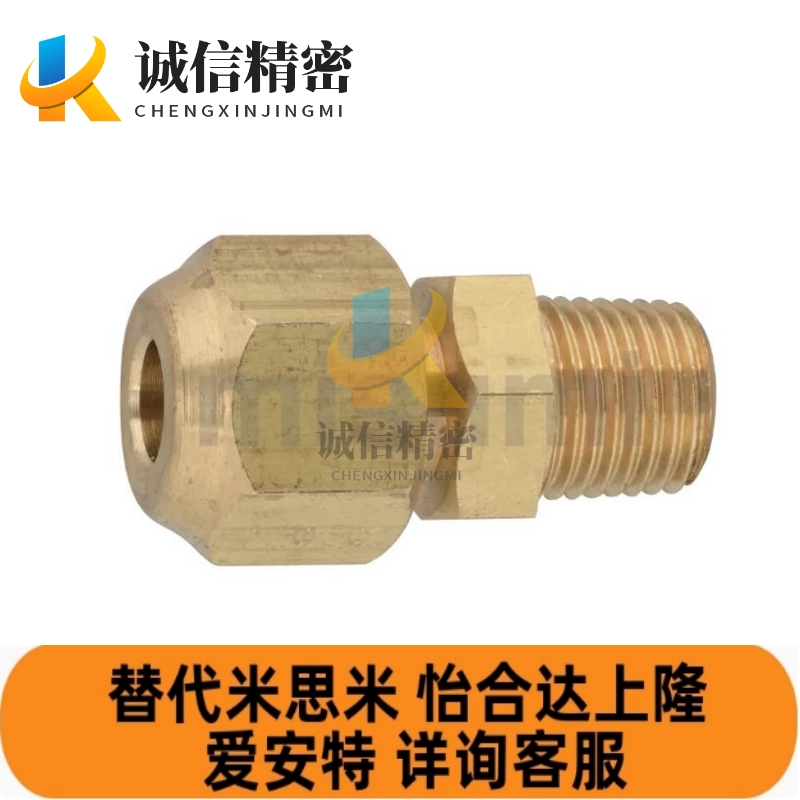 DKNTL DKNT6/8/10-1/2/3/4替代米思米型铜管接头 直管