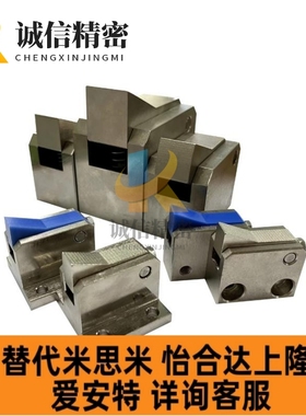 ATBM 7SA 7A 10A 14A 20A 28A-S-H-BH-BL-BT-PI-TP米思米止回组件