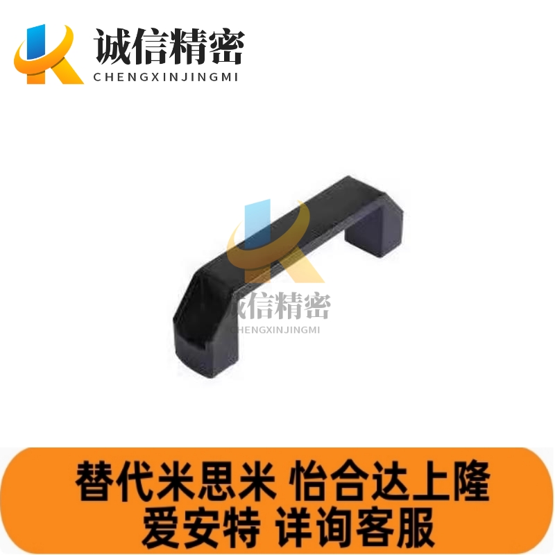 酚醛树脂拉手UPCFN90/114/120/140/160/180/200/C-UGFN117