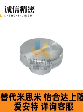 压纹手轮 无手柄型 无开口 HBA31/32-D40-D50-D63-d6-d8-d10-d12