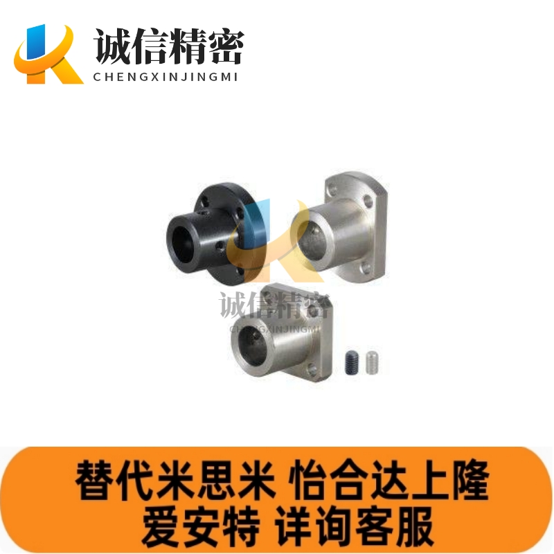 双切边法兰光轴支架固定座导向轴支座STHCB内孔12 16 20 25 30 40