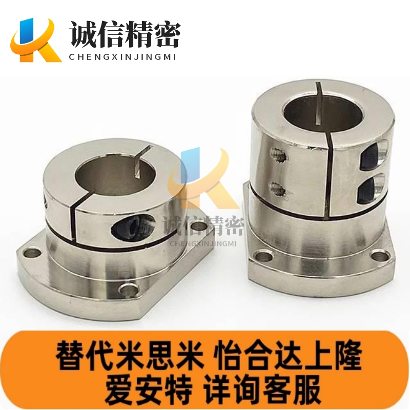 替代开口导向轴支座STHWRBL STHWSBL STHWCBL12 16 20 25 30 35 4
