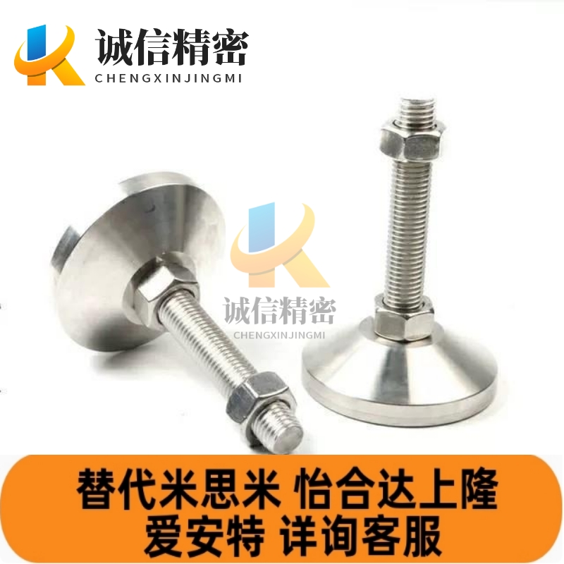 HNF脚JN28-8-F50 HNJR8 48 358杯脚轮调整EDT块12/100/80/20