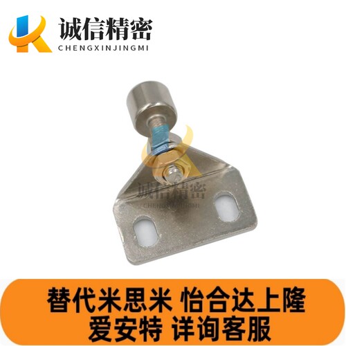AKC22-1540-F25 YF25 铝型材MPC门阻 磁铁1530-F15 YF15 AKC22-T
