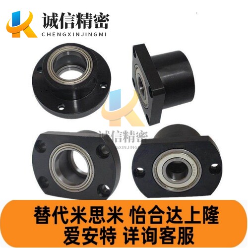 替带挡 圈6002双轴承 座短型BGRASMCEB BGSEBBGEB BGRE BGSEBGCE6