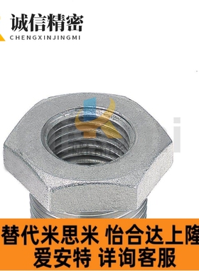 SGPPB SUTPB12/13/14/23/24/26/28/34/36/38/46/48/66/610/810