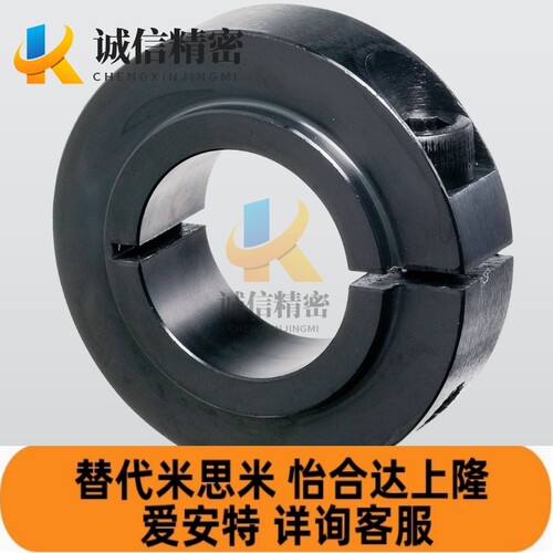 凸头开口固定环轴承挡圈带台阶光轴夹紧止推锁紧套轴环SCSBN/FBG