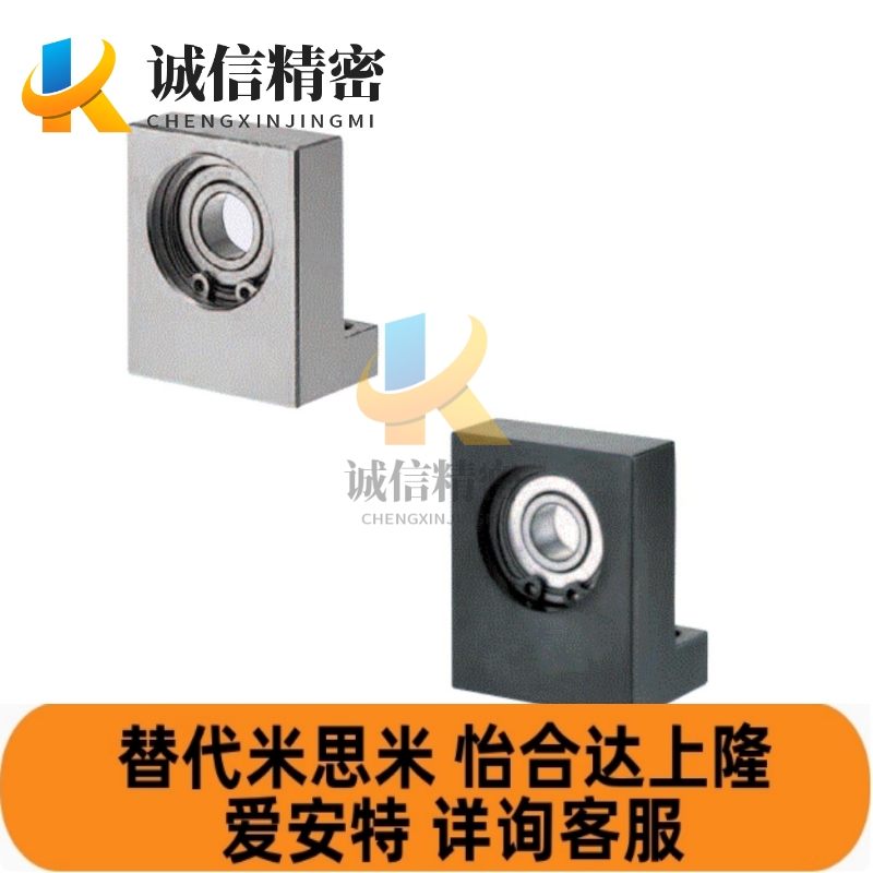 带座轴承立式 轴承座组件L型BGF01 BGLKB6902 6002 6003 6004ZZ D