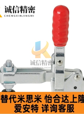 WDC101-A/AI/ASS/B/D/DI/E/EL/H/J WDC10101-A 快速夹钳具 肘夹