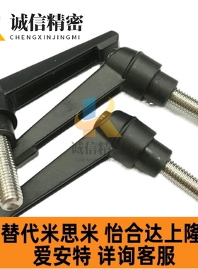 10可调CLCM6把手C-CLDM4/5/8/12/16-16/20/25/32/40/50/60-80/B/M