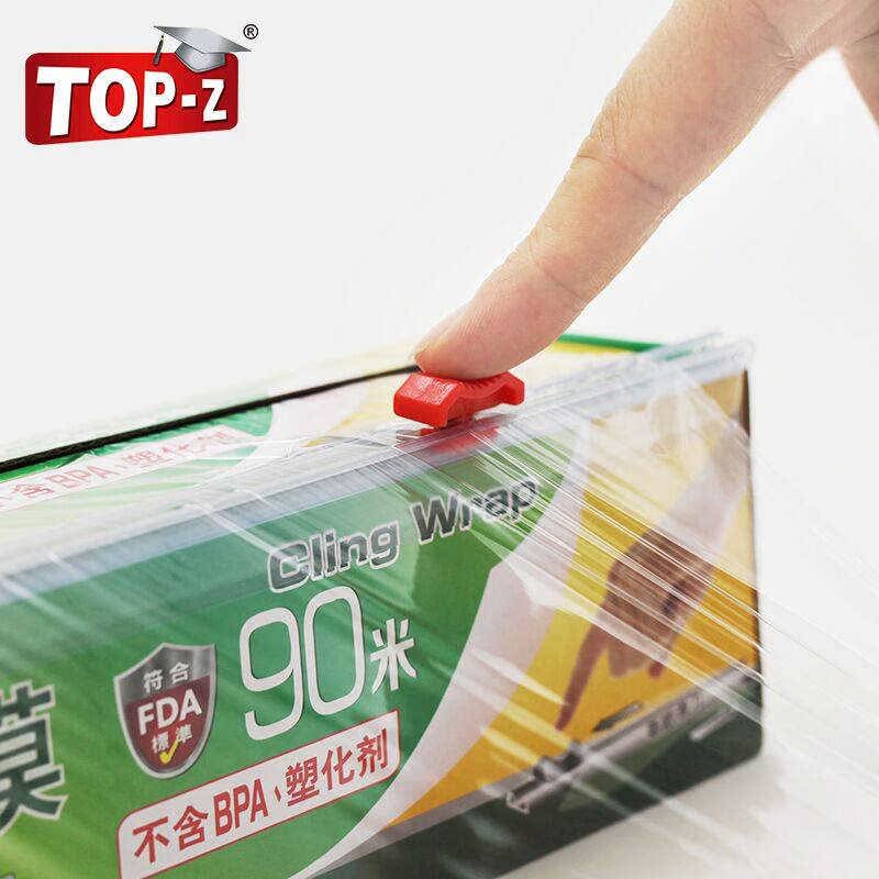 网友分享在meiguo.com的图片