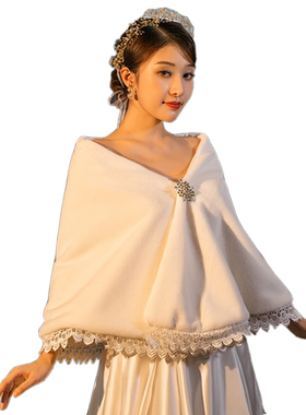 新娘结婚毛披肩婚纱仿皮草配饰女