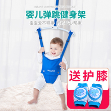 站立架跳跳椅早教蹦跳宝宝早教玩具2