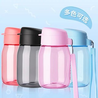 特百惠官方旗舰店官网企鹅嘟嘟杯350ml 耐热茶杯小学生可爱水杯子