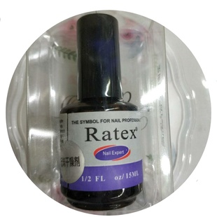 正品美甲RATEX光疗干燥剂水晶甲干燥剂黏合剂消毒光疗甲