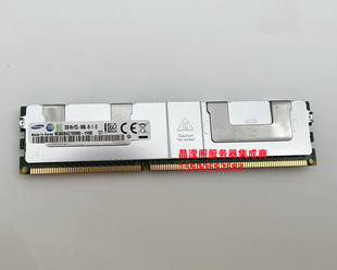 R720 R820 ECC DELL REG 1333 R710 T720服务器内存32G 原装 T710