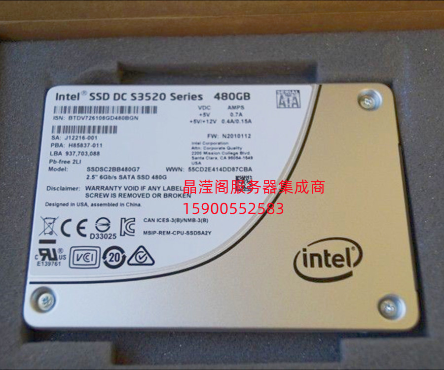 联想 SR670V2 ST650V2 SR868 SR658 SR950 480G SATA SSD固态硬盘 电脑硬件/显示器/电脑周边 固态硬盘 原图主图