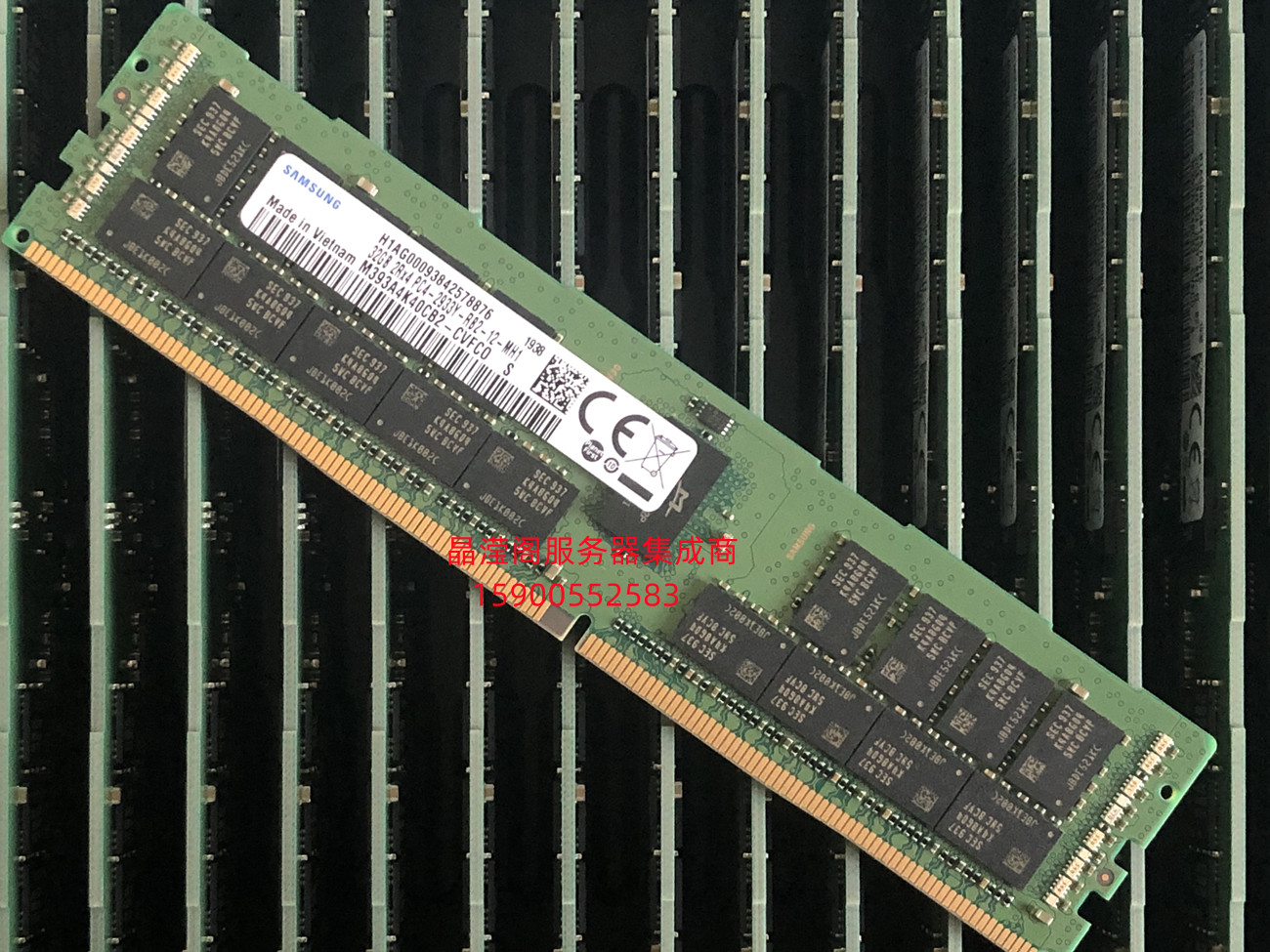 IBM32GDDR42933ECCREG