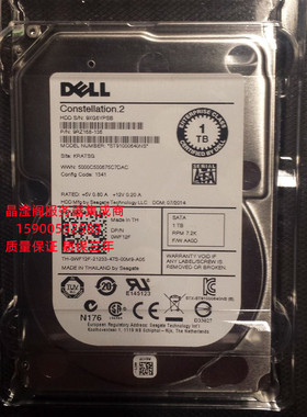 原装 DELL ST91000640NS 0WF12F 1T 7.2K 2.5 SATA 64M服务器硬盘