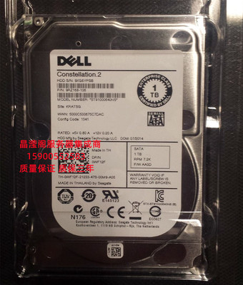 原装 DELL ST91000640NS 0WF12F 1T 7.2K 2.5 SATA 64M服务器硬盘