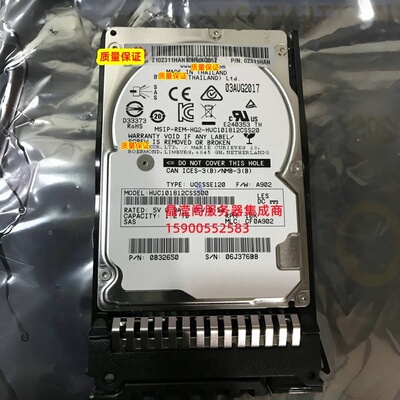 原装 RH8133 V3 RH5885V4 RH5885H V4服务器硬盘1.2T 10K 2.5 SAS