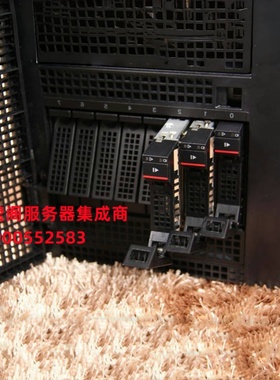 联想 SR588V2 SR590V2 SR668V2 1.2T 10K 2.5 SAS 12Gb服务器硬盘