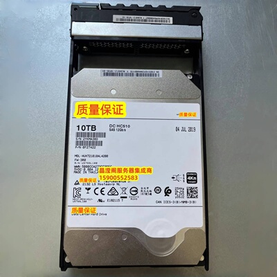 02351KEP 02350WGJ 10T 7.2K SAS 3.5 2200 2600 5300 V3存储硬盘